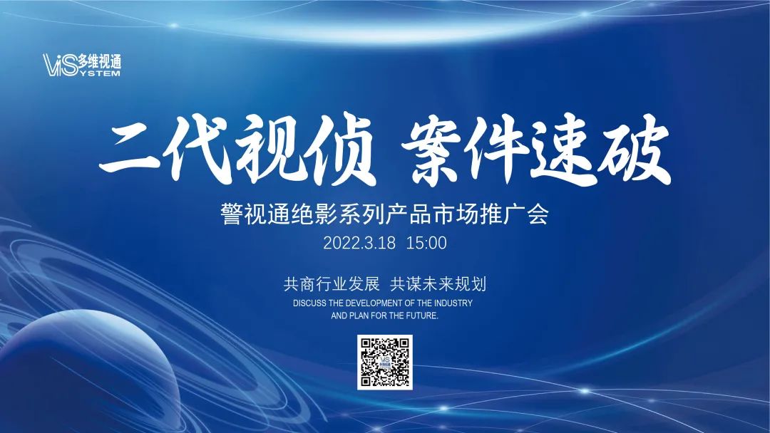 e1156522f54cd243c7c52112772f4b0d.jpg 微(wēi)信圖片_20220322143705.jpg