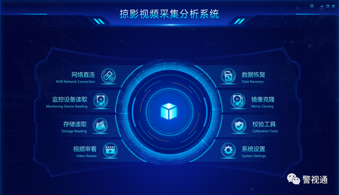 e17250af3af23deb1f8f781db8e50fad.png 640 (1).png