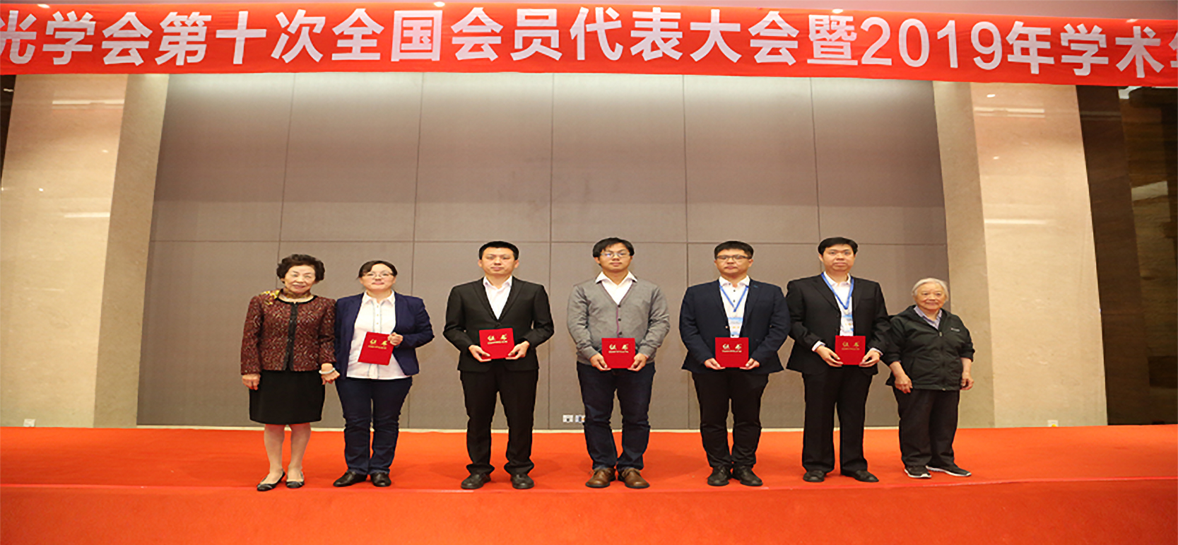 f1967c69432e448062d9ceff5fc8bf81.jpg 感光(guāng)學會(huì)800370.jpg