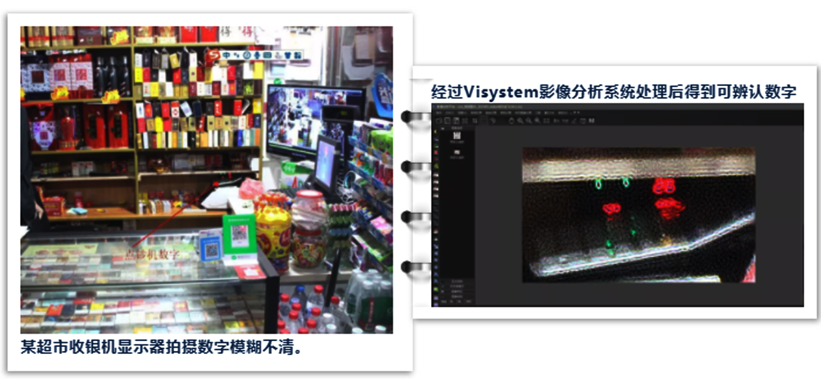 fabb9dae95da05384198a509decb7857.jpg 感光(guāng)學會(huì)02-800370.jpg