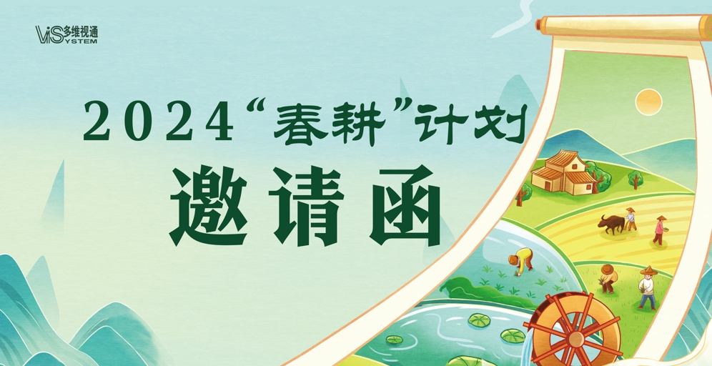 ff114a877a949389ed8eb47941eb24e1.png 微(wēi)信截圖_20240329134919.png